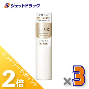 1̓WFbg̓ISiP2{IyϕizGNV[VyG u[X^[GbZXC 90g ×3kNEetl