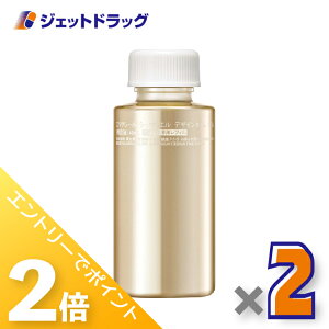 �ᒴ�|�C���g�o�b�N���Ԓ��S���iP2�{�I��y���ϕi�z�G���N�V�[���V���y���G�� �f�U�C���^�C���Z���� 40mL ��������p���t�B�� ×2�k��ʁE���@�\���e�t�l