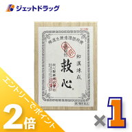 ≪15日はジェットの日！全商品P2倍！≫【第2類医薬品】救心 310粒 ×1個〔動悸・息切れ〕