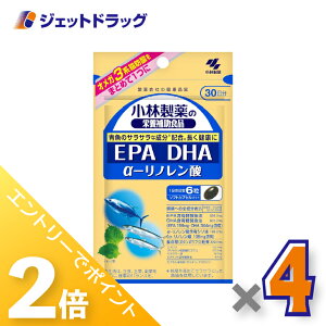 ��20���̓W�F�b�g�̓��I�S���iP2�{�I��y�T�v�������g�z���ѐ���̉h�{�⏕�H�i EPA DHA ��-���m�����_ 180�� ×4�k�I���K3�n���b�_�E���N�K���l