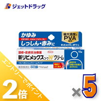 楽天市場】causesix コーズシックス ホワイトリペア 50gの通販