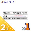 ≪15日はジェットの日！全商品P2倍！≫【第2類医薬品】チェックワンS 2回用