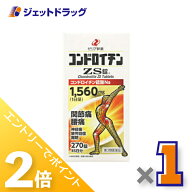 ≪15日はジェットの日！全商品P2倍！≫≪スーパーSALE期間中！全商品P5倍！5日＆10日は限定先着クーポン…