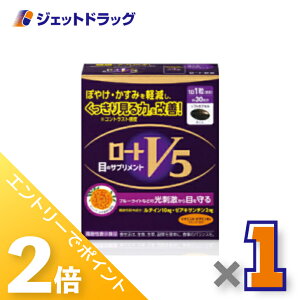 1̓WFbg̓ISiP2{Iy@\\Hiz[gV5a 30