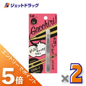 ≪スーパーSALE期間は全商品P5倍！5日＆10日は限定先着クーポン有≫KAI がっちりキャッチ毛抜き シルバー KQ3215 ×2個〔毛抜き〕