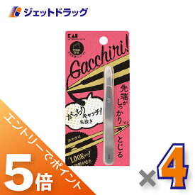≪マラソン中はエントリーでP5！5日限定クーポン有≫KAI がっちりキャッチ毛抜き シルバー KQ3215 ×4個〔毛抜き〕