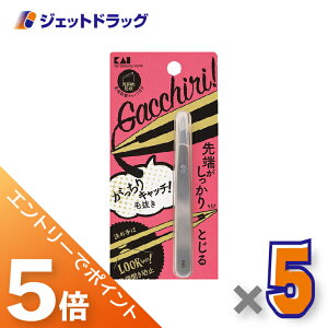 X[p[Z[IԒSiP5{I510撅N[|LKAI Lb`є Vo[ KQ3215 ×5kєl