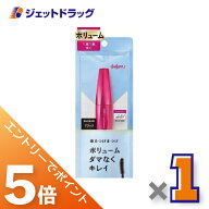 ≪マラソン開催中！全商品P5倍！15日限定先着クーポン有≫【化粧品】デジャヴュ ラッシュノックアウト エ…