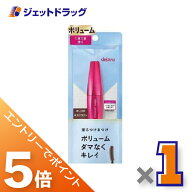 ≪マラソン期間中は全商品P5倍！15日は限定先着クーポン有≫【化粧品】デジャヴュ ラッシュノックアウト …