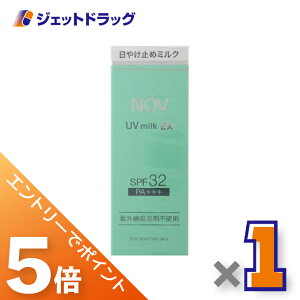 X[p[Z[IԒSiP5{I10͌撅N[|LyϕizNOV mu UV~NEX 35g SPF32 PA+++