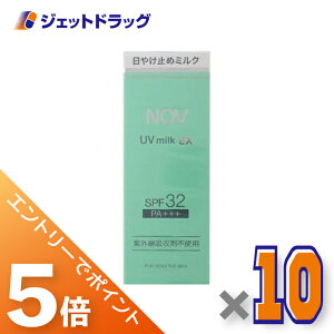 BlackFridayISiP5{N[|yϕizNOV mu UV~NEX 35g SPF32 PA+++ ×10