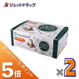 ≪マラソン期間中は全商品P5倍！15日限定先着クーポン有≫ユニコ らくらく灸 レギュラー 48壮入 ×2個〔せんねん灸〕