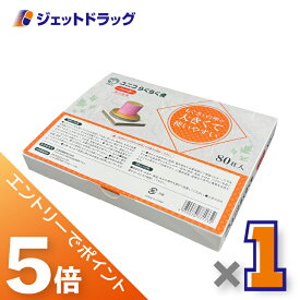 ≪マラソン期間中は全商品P5倍！15日限定先着クーポン有≫ユニコ らくらく灸 ハード 80壮入 ×1個〔せんねん灸〕