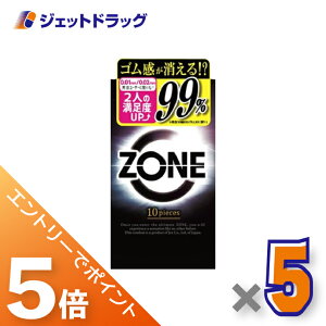 }\Ԃ͑SiP5{I撅N[|LyË@zWFNX ZONE 10 ×5kDl