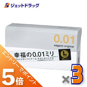 }\ԒISiP5{I撅N[|LyË@zTK~IWi001 LTCY 10 ×3kDl