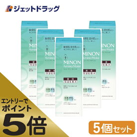 ≪スーパーSALE期間中エントリーで全商品P5倍！5日＆10日は限定クーポン有≫【医薬部外品】MINON(ミノン) アミノモイスト 薬用アクネケア ローション 150mL ×5個