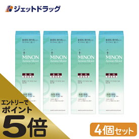 ≪スーパーSALE期間中エントリーで全商品P5倍！5日＆10日は限定クーポン有≫【医薬部外品】　　　　　MINON(ミノン) アミノモイスト 薬用アクネケア ミルク 100g ×4個