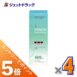 ��}���\�����Ԓ��I�S���iP5�{�I10��1��59���܂Ł�y��򕔊O�i�zMINON(�~�m��) �A�~�m���C�X�g ��p�A�N�l�P�A �~���N 100g ×4��
