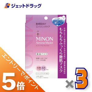 X[p[Z[IԒSiP5{I510撅N[|LyϕizMINON(~m) A~mCXg ӂ牐}XN 4 ×3