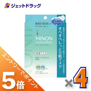 X[p[Z[IԒSiP5{I510撅N[|LyϕizMINON(~m) A~mCXg ׂׂƂ蔧}XN 4 ×4