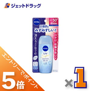 BlackFridayISiP5{N[|yϕizjxAUV EH[^[WFEX 80g ×1kĂ~߁l