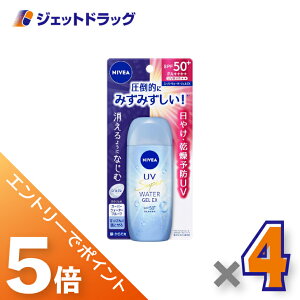 BlackFridayISiP5{N[|yϕizjxAUV EH[^[WFEX 80g ×4kĂ~߁l