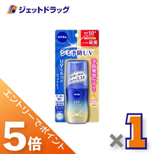 }\ԒISiP5{I撅N[|LyϕizjxAUV fB[v veNgPA ~N~Xg 60mL ×1kĂ~߁l