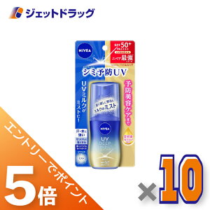 }\ԒISiP5{I撅N[|LyϕizjxAUV fB[v veNgPA ~N~Xg 60mL ×10kĂ~߁l