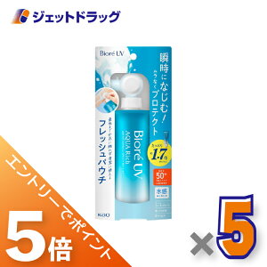 ��労�ӍՒ��S���iP5�{�I20����25���͌���撅�N�[�|���L��y���ϕi�z�r�I��UV �A�N�A���b�` �E�H�[�^���[�G�b�Z���X �t���b�V���p�E�` 120g ×5�k���Ă��~�߁l