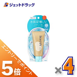 X[p[Z[IԒSiP5{I510撅N[|LyϕizrIUV ANAb` L EH[^[z[hN[ 50g ×4kĂ~߁l