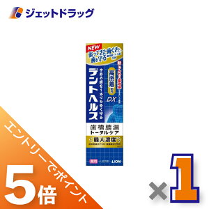 X[p[Z[IԒSiP5{I10͌撅N[|Ly򕔊OizfgwXpn~KLDX 85g ×1kaE\hl