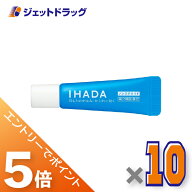 ≪マラソン期間中！全商品P5倍！20日は限定先着クーポン有≫【第2類医薬品】イハダ プリスクリードi 6g …