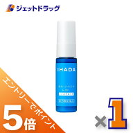 ≪マラソン期間中は全商品P5倍！5日は限定先着クーポン有≫【第2類医薬品】イハダ プリスクリードD 14mL …
