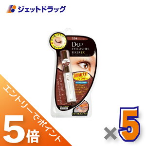 }\Ԃ͑SiP5{I撅N[|LyϕizD-UP ACbVtBNT[EX 554 uE ×5k܂ڒ܁l