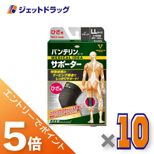 BlackFridayISiP5{N[|oeR[T|[^[ Ђp LLTCY [Ђ 40~43cm] ubN Ep 1 ×10