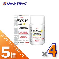 ≪マラソン期間中は全商品P5倍！5日は限定先着クーポン有≫【第3類医薬品】ザ・ガードコーワ整腸錠α3+ 5…