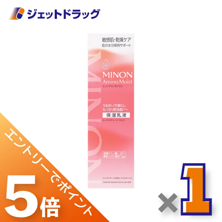 楽天市場】≪スーパーSALE期間中！全商品P5倍！5日＆10日は限定先着