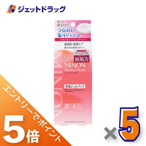 BlackFridayISiP5{N[|yϕiz~mA~mCXg yAWFpbN 60g ×5kqEێWFl