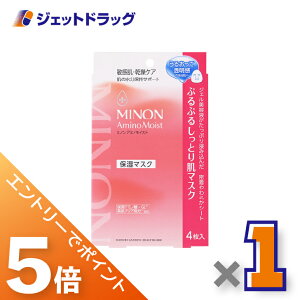 }\Ԃ͑SiP5{I撅N[|Lyϕiz~mA~mCXg ՂՂ邵Ƃ蔧}XN [22mL×4] ×1kqEtFCX}XNl