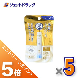 }\Ԃ͑SiP5{I撅N[|Lyϕiz\[^bv eBN[bv  2.4g ×5kێl