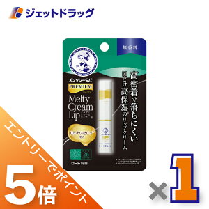 }\Ԃ͑SiP5{I撅N[|Lyϕiz\[^ v~AeBN[bv  2.4g ×1kOrl