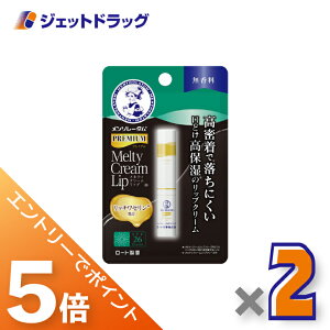 }\Ԃ͑SiP5{I撅N[|Lyϕiz\[^ v~AeBN[bv  2.4g ×2kOrl