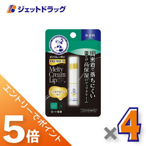 }\ԒISiP5{I撅N[|Lyϕiz\[^ v~AeBN[bv  2.4g ×4kOrl