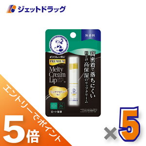 }\ԒISiP5{I撅N[|Lyϕiz\[^ v~AeBN[bv  2.4g ×5kOrl