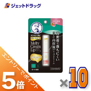 X[p[Z[IԒSiP5{I510撅N[|Lyϕiz\[^ v~AeBN[bv ԍ炭I 2.4g ×10kbvN[l