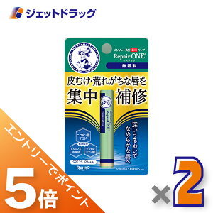 }\Ԃ͑SiP5{I撅N[|Ly򕔊Oiz\[^ pbv yA  2.3g ×2kOrl