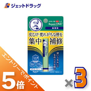 }\Ԃ͑SiP5{I撅N[|Ly򕔊Oiz\[^ pbv yA  2.3g ×3kOrl