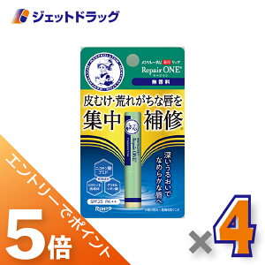 }\Ԃ͑SiP5{I撅N[|Ly򕔊Oiz\[^ pbv yA  2.3g ×4kOrl