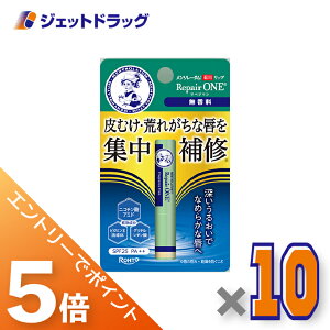 }\Ԃ͑SiP5{I撅N[|Ly򕔊Oiz\[^ pbv yA  2.3g ×10kOrl