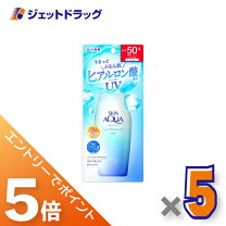 楽天市場】aquage アクアージュ スキンケアジェル 55gの通販